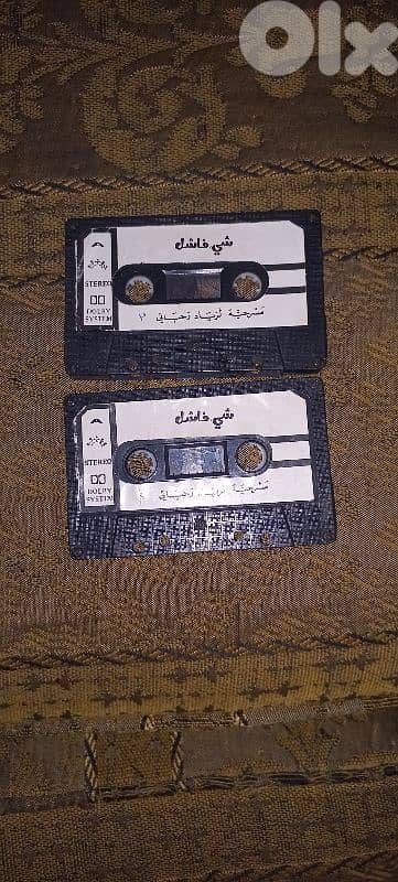 cassette tape 1983 0