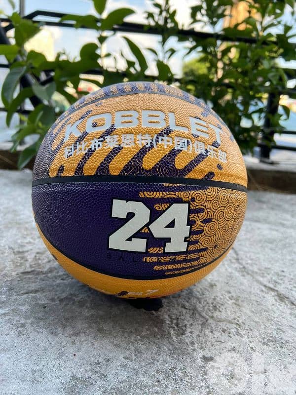 kobblet basketball 0