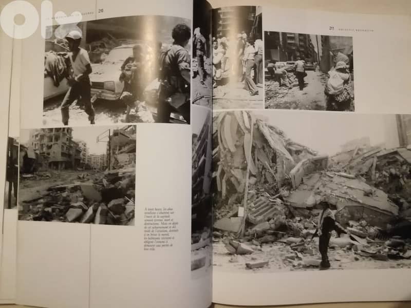 Le Memorial De la Guerre 1975-1990 Livre par Chami, Joseph - 2003 2