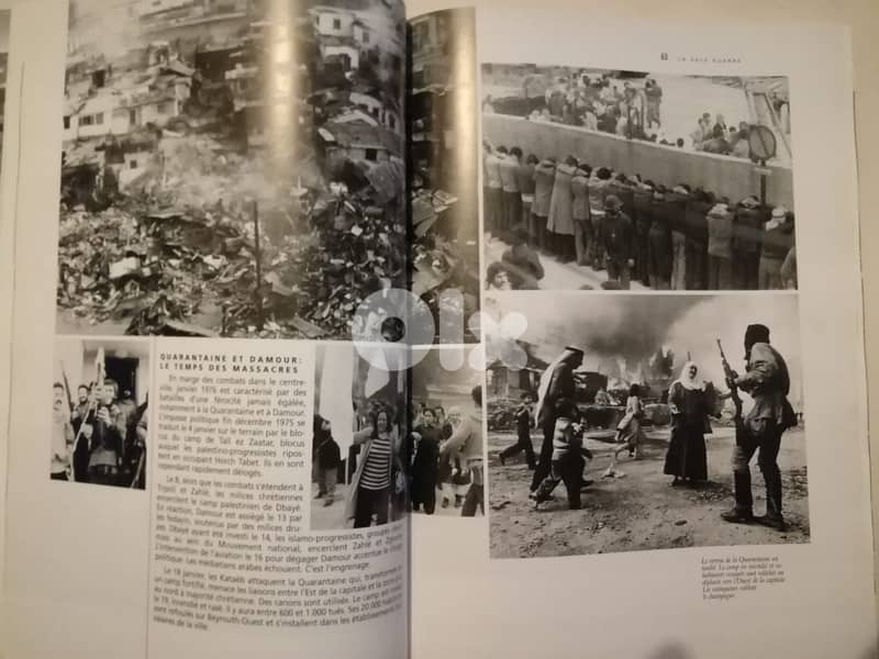 Le Memorial De la Guerre 1975-1990 Livre par Chami, Joseph - 2003 3