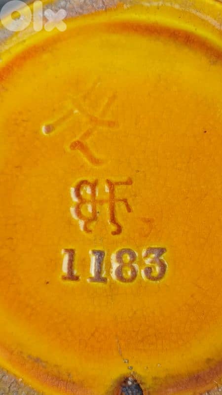 antique 8