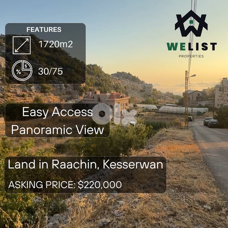 1720sqm Land for sale in Raachin, Kesserwan   REF: NW25ALRA1720220 0