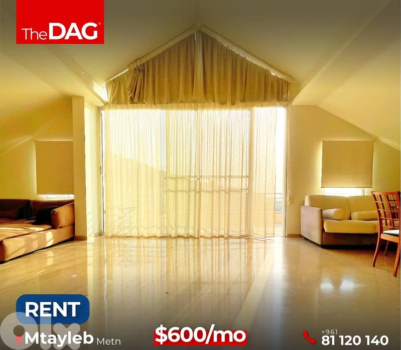 Furnished 150 SQM Apartment for Rent with Terrace Mtayleb شقة للايجار 0