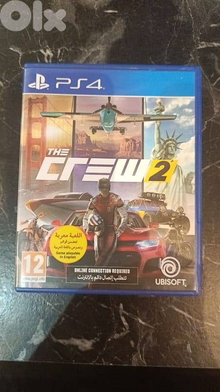 the crew 2 0