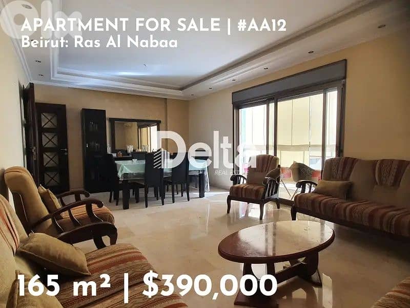 Beautiful apartment for sale in Ras al nabaa,/ راس النبع 0