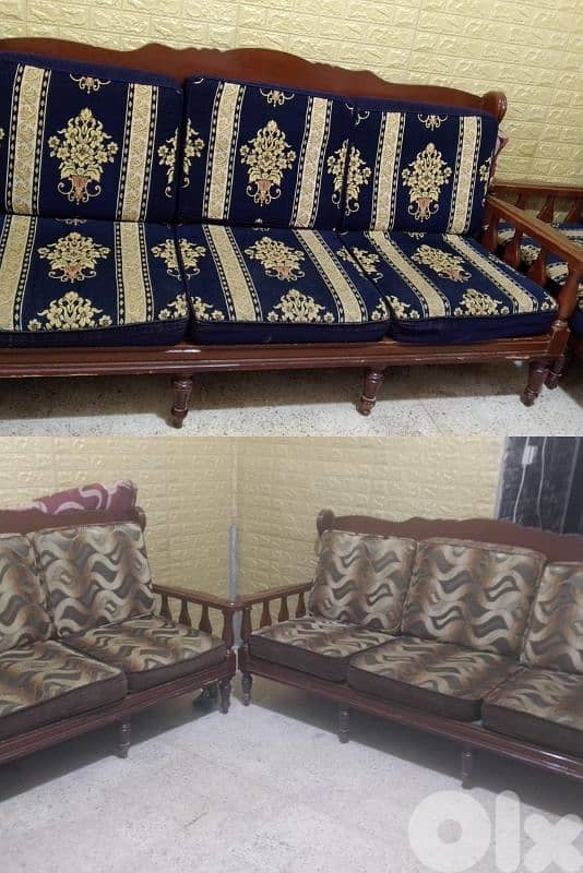 صيدا بيساريه 0