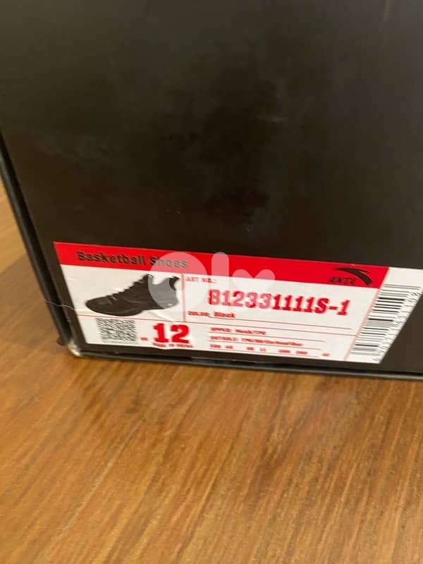 Anta Shock Wave 5 Pro 6