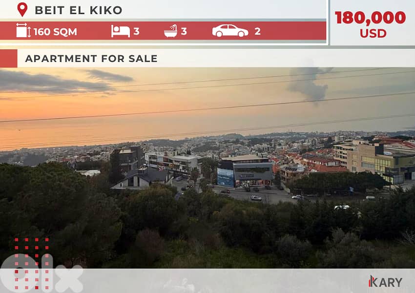 160m2 Apartment for Sale in BEIT EL KIKO شقة للبيع في بيت الكيكو 0