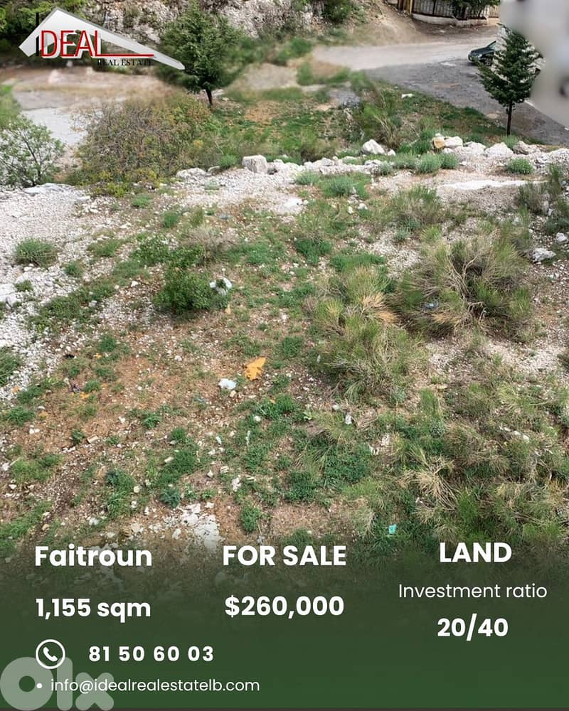 land for Sale in Faitroun keserouan عقار للبيع في فيطرون كسروان 0