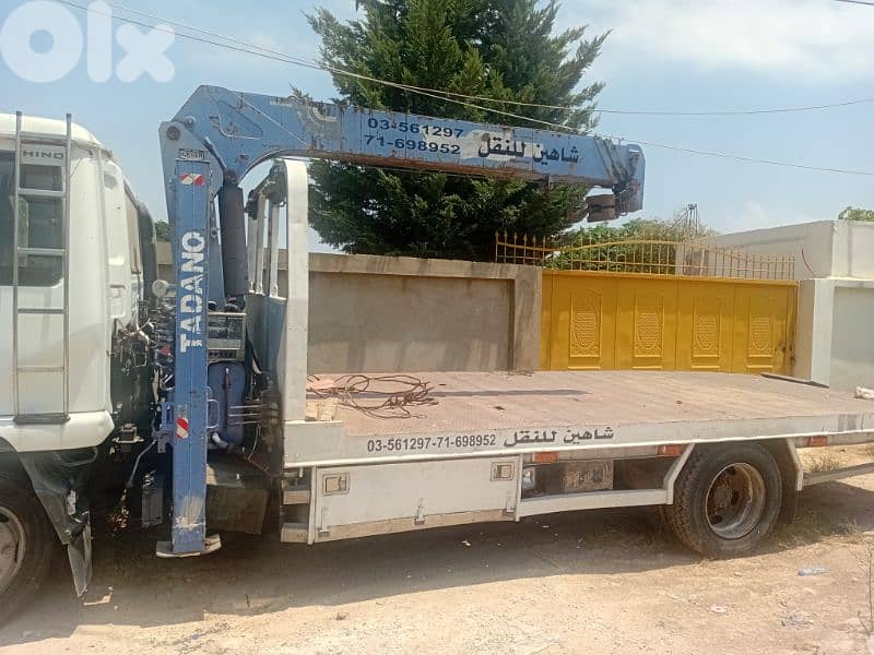 سطحة مع ونش مع موتار سحب 1