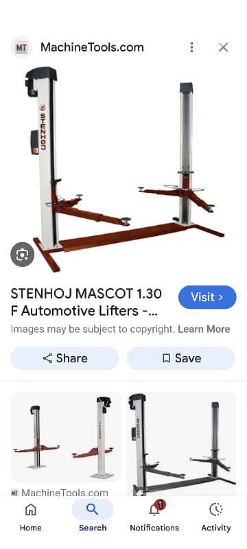 رافعة سيارات للكاراج 0