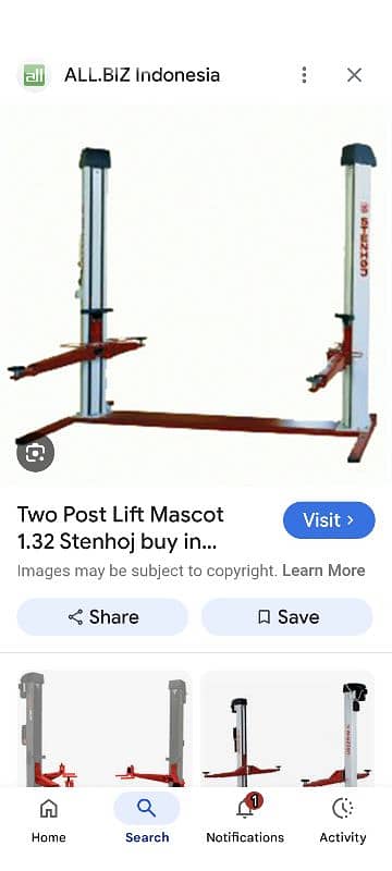 رافعة سيارات للكاراج 1