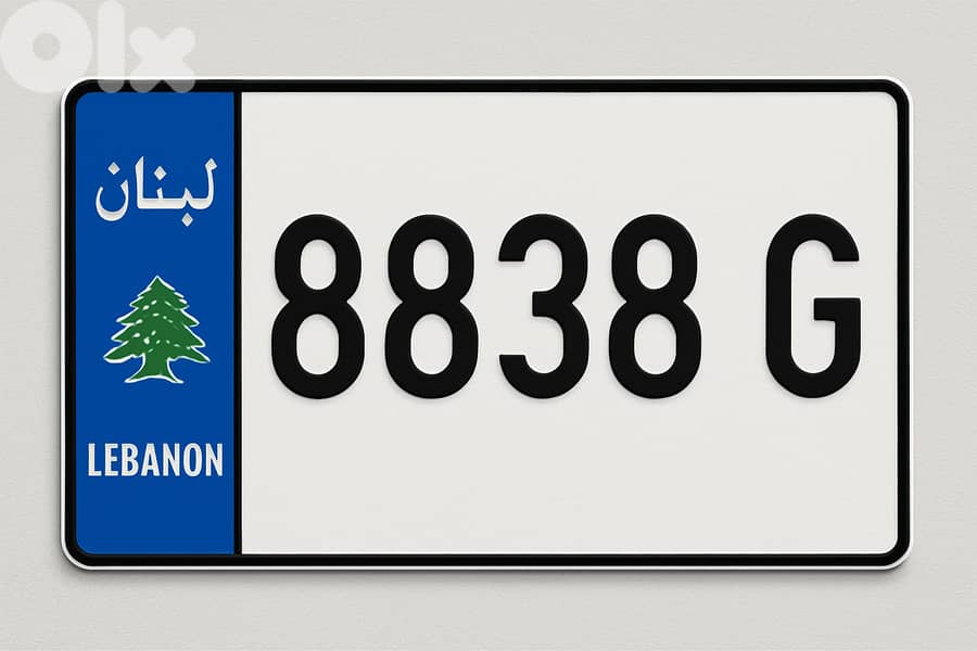 SPECIAL CAR PLATE  NUMBER 4 DIGITS FOR SALE 1