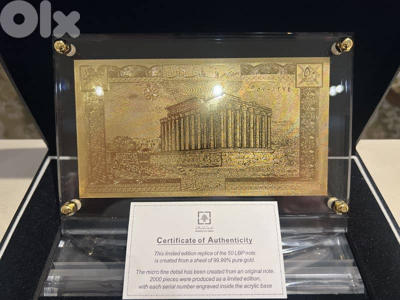 Limited Edition Replica of 50 LBP created from a sheet of pure GOLD 0
