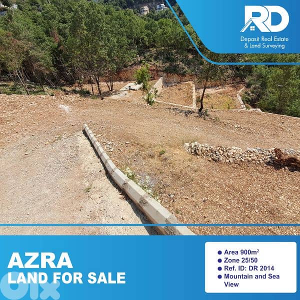 Land for sale Azra - أرض للبيع في العذرا 0