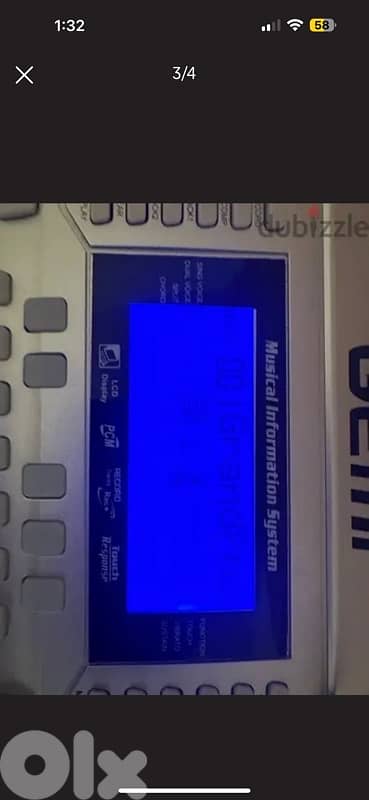 piano شرقي غربي 1