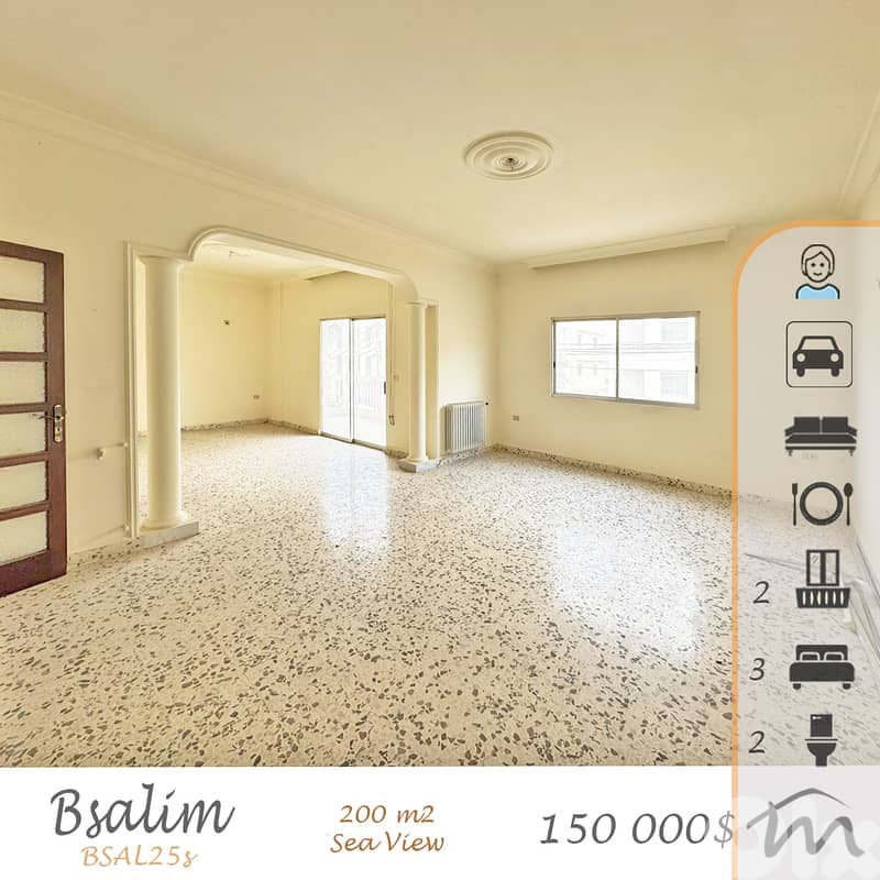 Bsalim | 750$/m² | 3 Bedrooms | 2 Balconies | Good Buildinng Condition 0