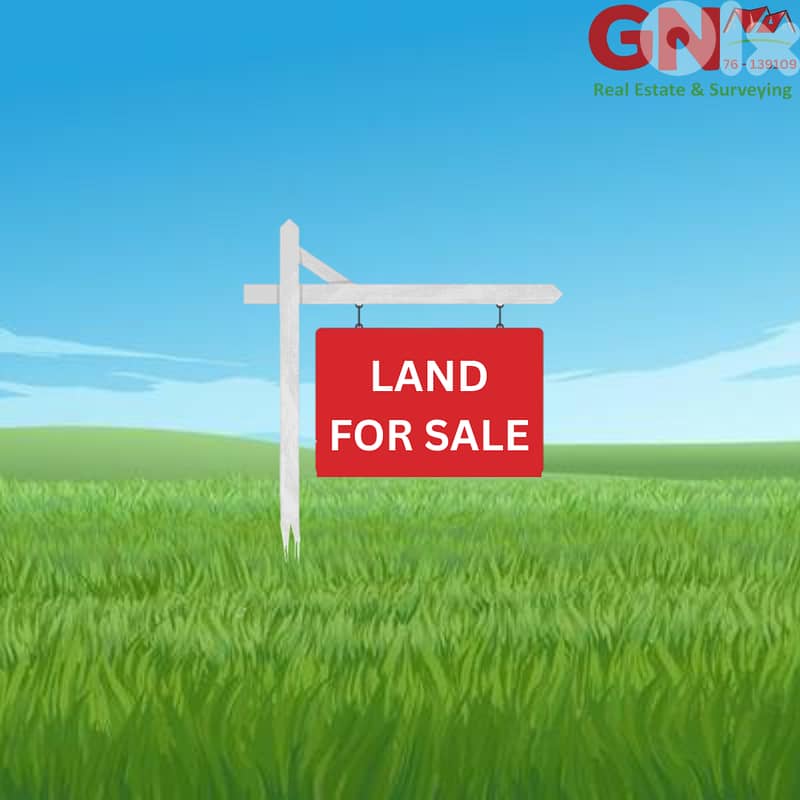 Commercial Land On Main Road For Sale in Gherfine أرض تجارية في غرفين 0