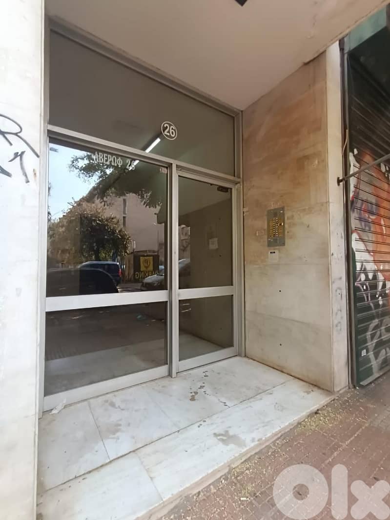 RWB410EA - Studio for sale in Greece - Exarchia, Neapoli 0