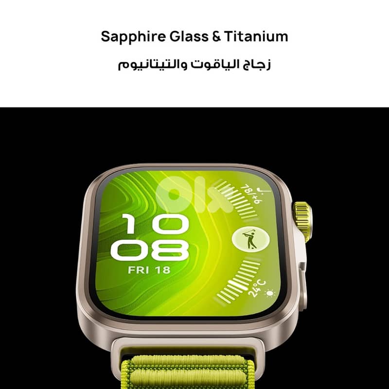 Huawei Watch Fit 4 Pro 1