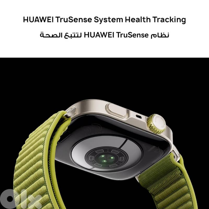 Huawei Watch Fit 4 Pro 2