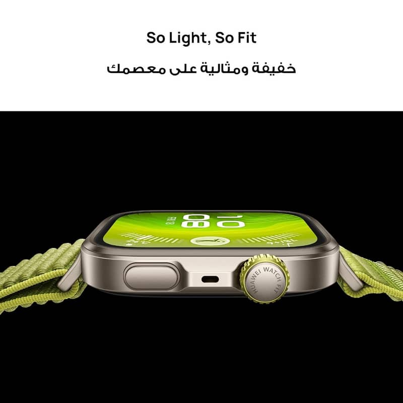 Huawei Watch Fit 4 Pro 3