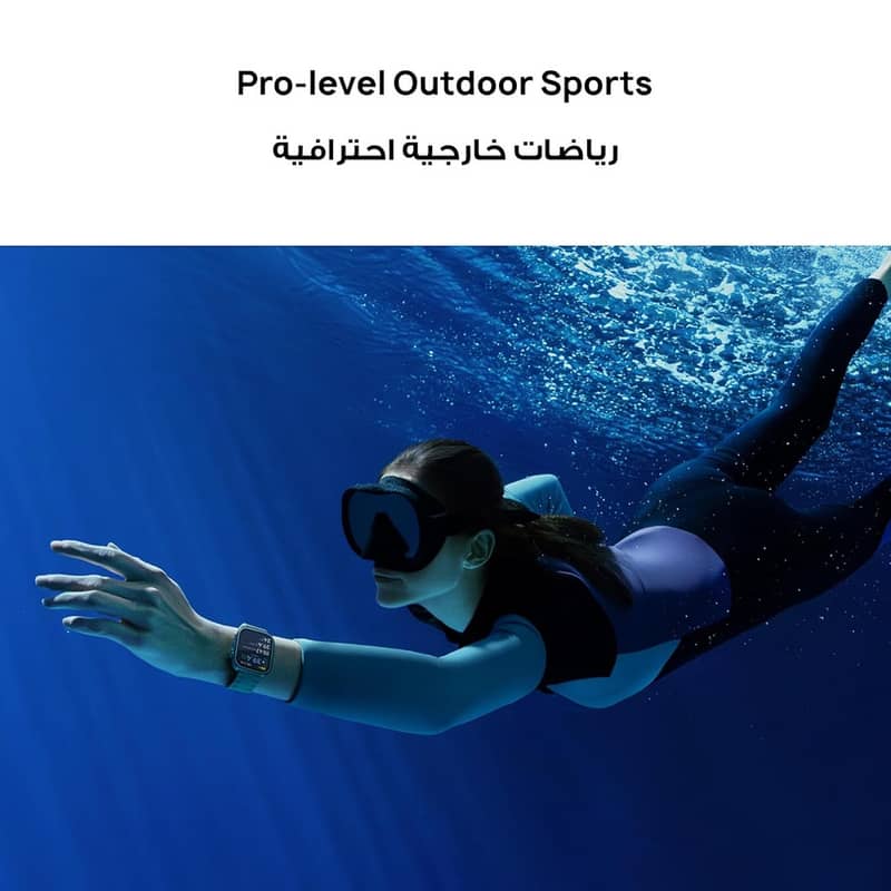 Huawei Watch Fit 4 Pro 4