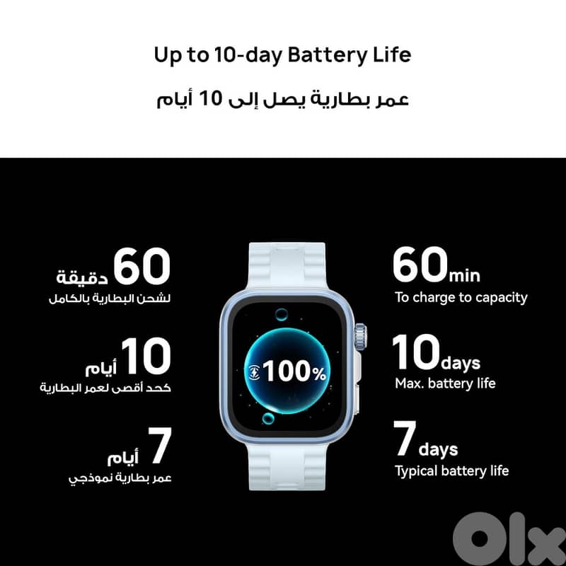 Huawei Watch Fit 4 Pro 6