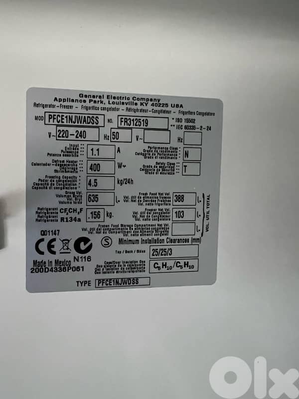 براد جنرال الكتريك GE french door refrigerator 1