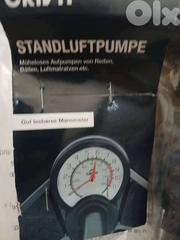 crivit pump 5