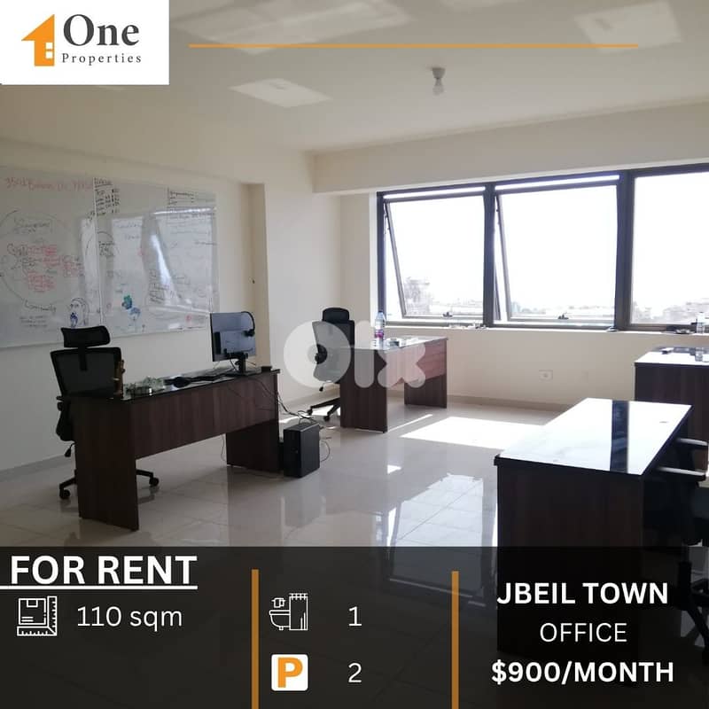 OFFICE FOR RENT IN JBEIL TOWN 0