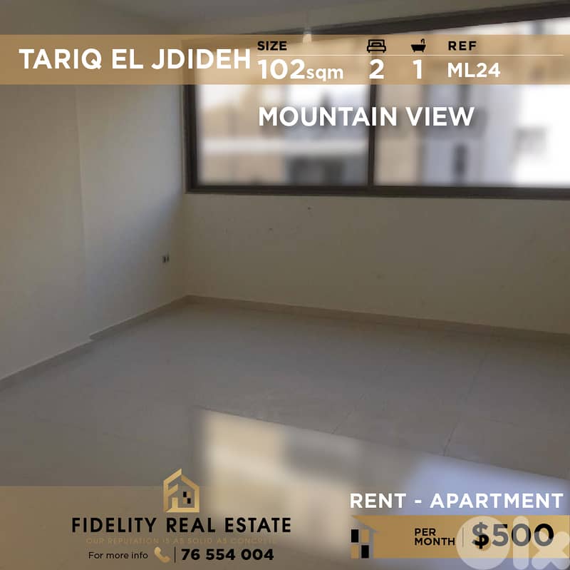 Apartment for rent in Tariq el jdideh ML24 للإيجار في الطريق الجديدة 0