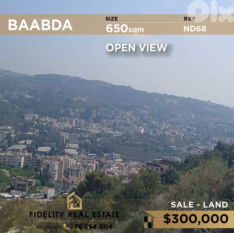 Land for sale in Baabda ND68 ، مساحتها ٦٥٠ متر مربع. 0