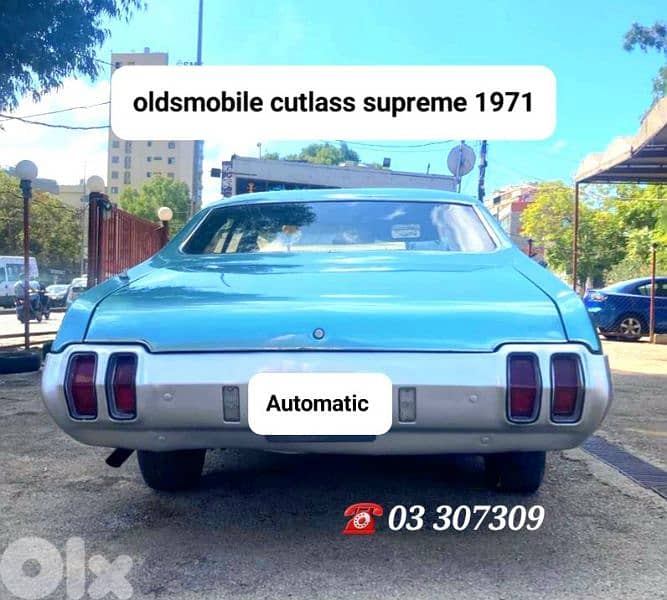 Chevrolet Other 1971 0