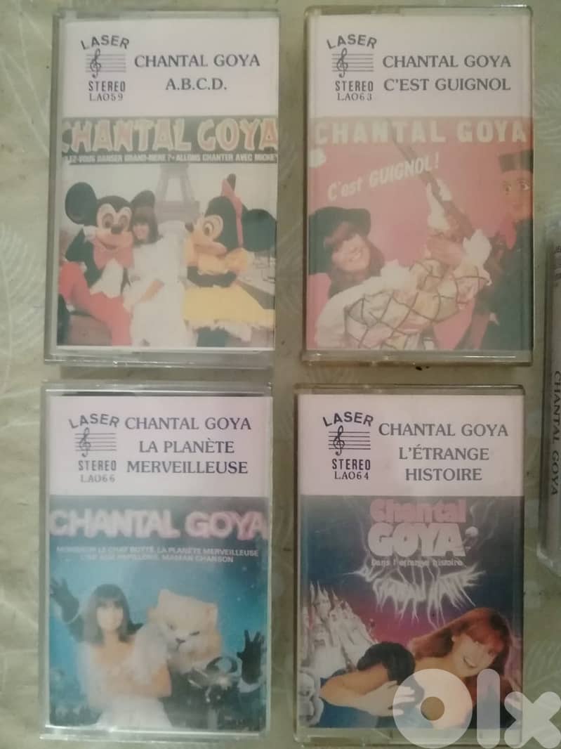 Chantal Goya 5  albums. Bootleg cassettes Lebanese recordings 0