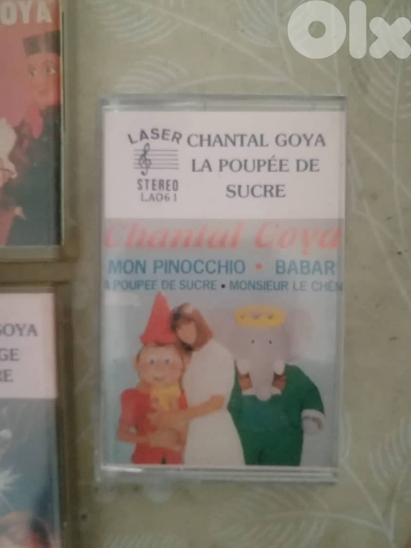 Chantal Goya 5  albums. Bootleg cassettes Lebanese recordings 3