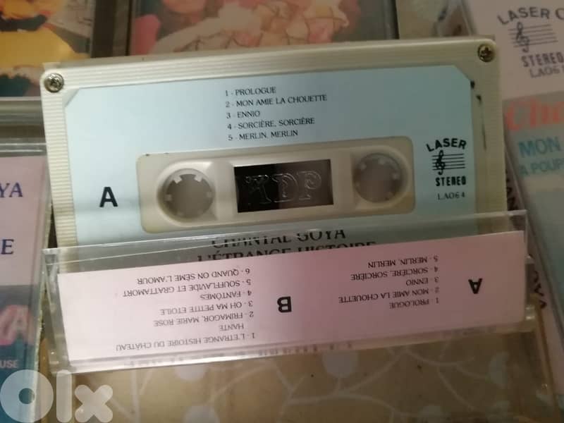 Chantal Goya 5  albums. Bootleg cassettes Lebanese recordings 4