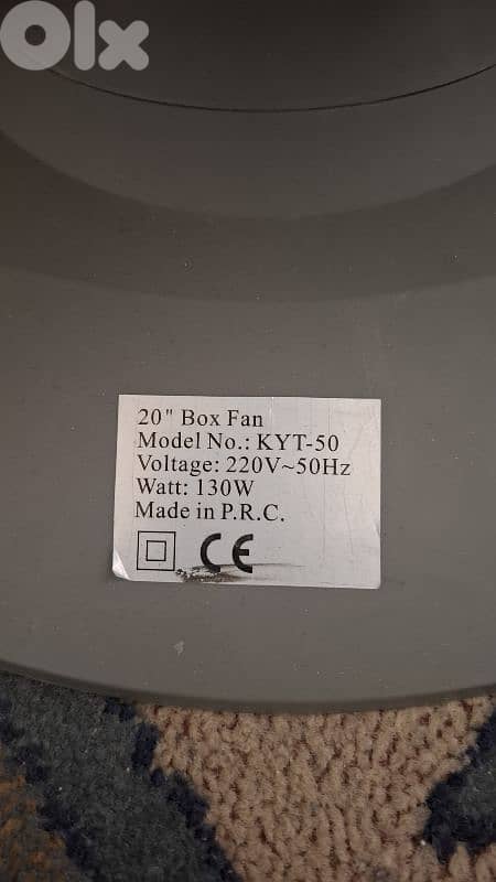 Box (Floor) Fan Magic 1