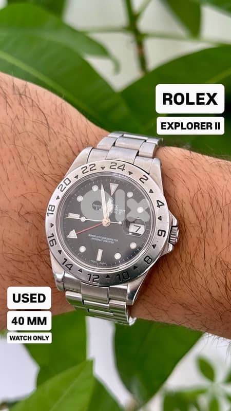 Rolex, Explorer II 0