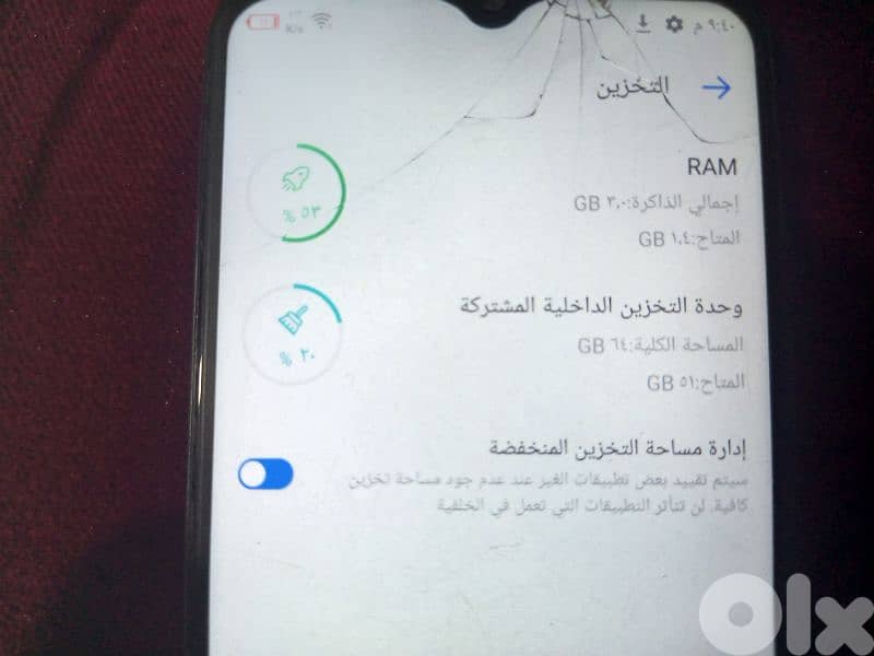 هاتف تكنو سبارك 7 9