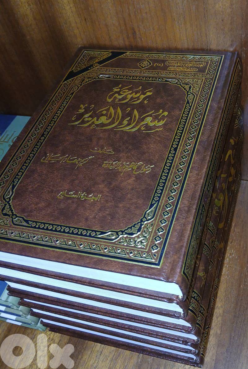 مجموعة كتب قصصية وشعرية 0