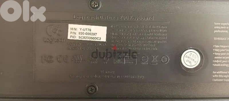 تصليح جميع انواع اجهزة الكمبيوتر/MAINTENANCE AND REPAIRE ALL COMPUTERS 12