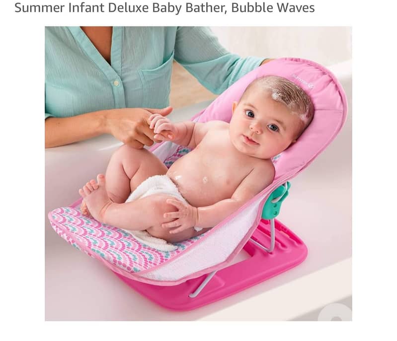 Summer infant deluxe baby bather 4