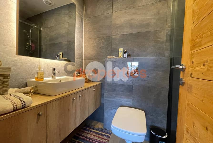 Chalet for Sale in Faraya – Prime Location – CPKMF55 6