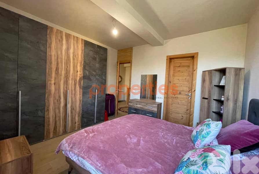 Chalet for Sale in Faraya – Prime Location – CPKMF55 9