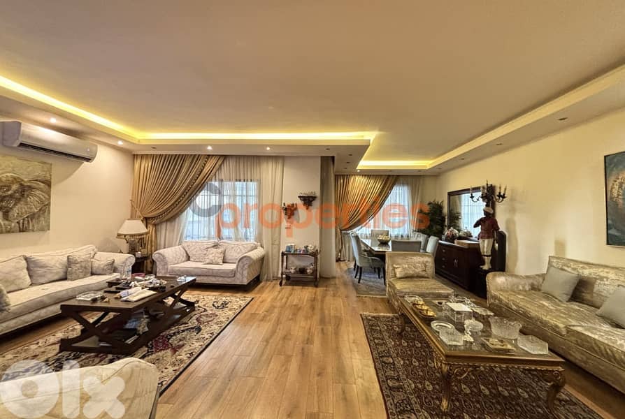 Apartment For Sale in Mar Elias Beirut – CPJRK192 0