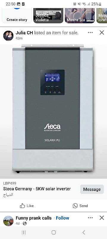 5KW Steca (Germany) Solar Inverter 0