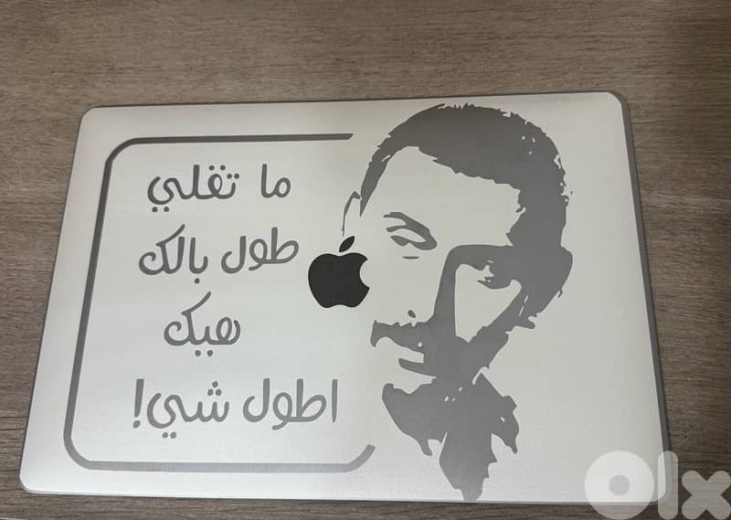 MacBook laser engraving 4