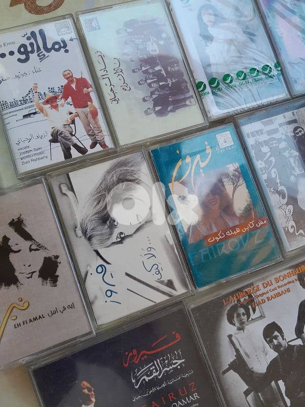 كاسيت عربي 0