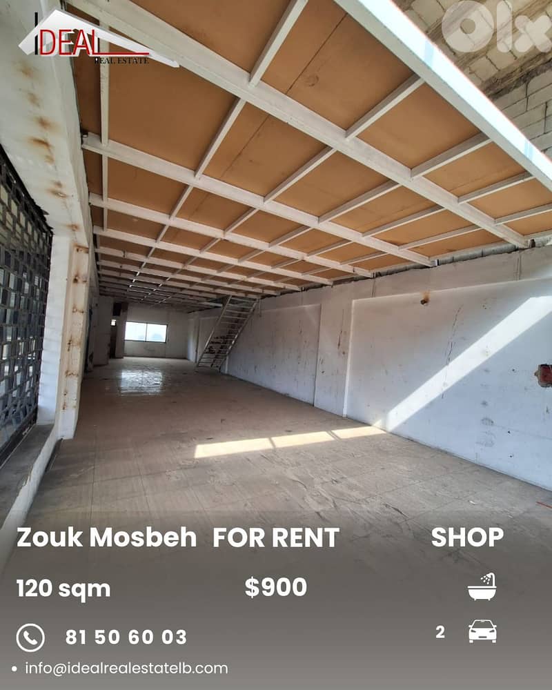 Shop for rent in Zouk Mosbeh Keserouan متجر للاجار في زوق مصبح كسروان 0